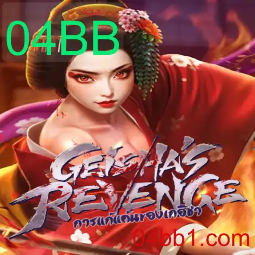 GeishasRevenge: A Vingança das Gueixas e o Mistério de 04BB
