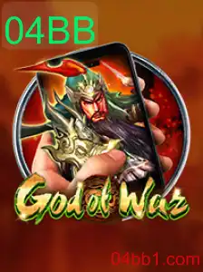 GodofWarM: Uma Jornada Épica de Estratégia e Aventura