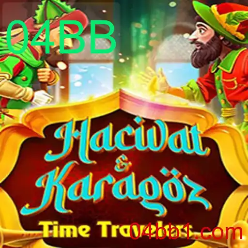 Descubra o Encantador Jogo HacivatandKaragoz: Tradição e Diversão