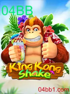 KingKongShake: A Revolução no Mundo dos Jogos