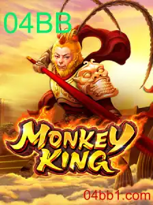 Explorando o Fascinante Mundo de MonkeyKing
