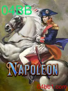 Descubra as Regras e a História do Jogo Napoleon: Um Clássico com Atualizações Contemporâneas