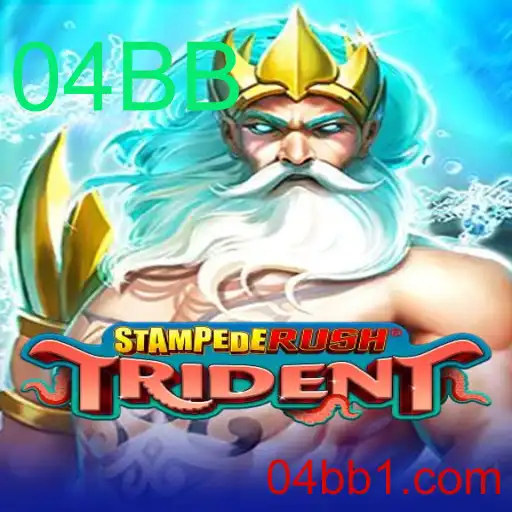 StempedeRushTrident: Desvendando o Novo Fenômeno dos Jogos