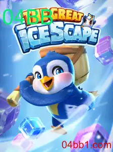 TheGreatIcescape: Uma Viagem Congelante pelo Mundo dos Jogos