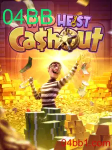 Explorando o Mundo do Jogo WildHeistCashout: Uma Aventura de Apostas com Emoção e Recompensas